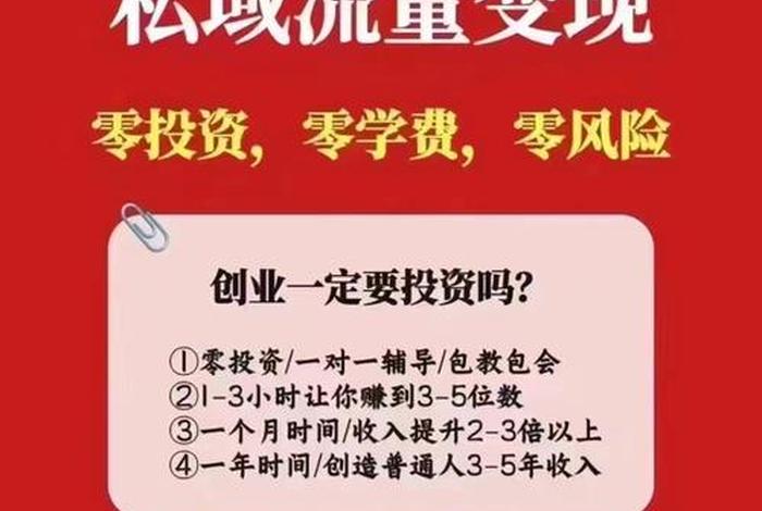 选电商的想法 选电商的想法是什么 选电商的想法 选电商的想法是什么
