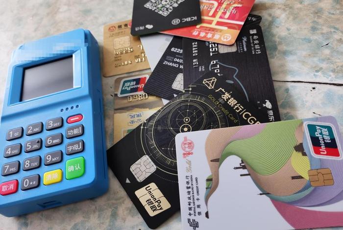 买房 电商费 买房电商费可以用信用卡吗现在 买房 电商费 买房电商费可以用信用卡吗现在