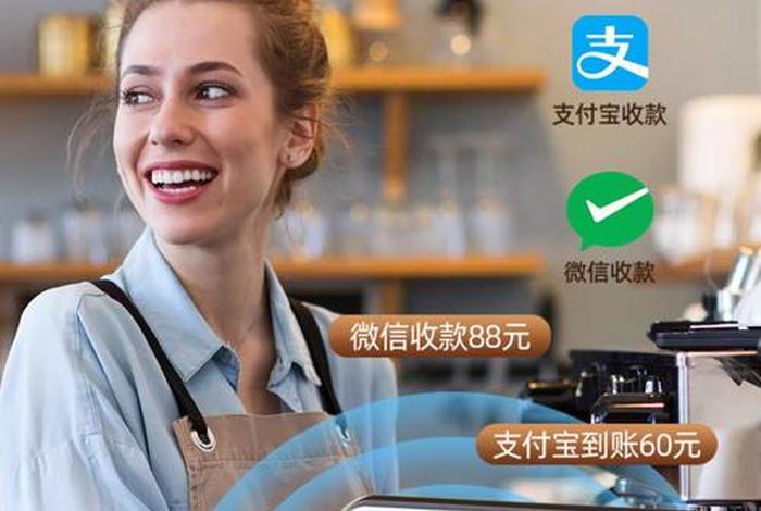 跨境电商收款工具有哪些（跨境电商收款工具有哪些呢）