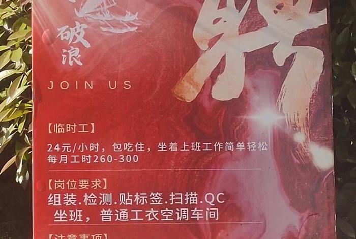 长沙电商代运营、长沙电商代运营咨询师招聘 长沙电商代运营、长沙电商代运营咨询师招聘