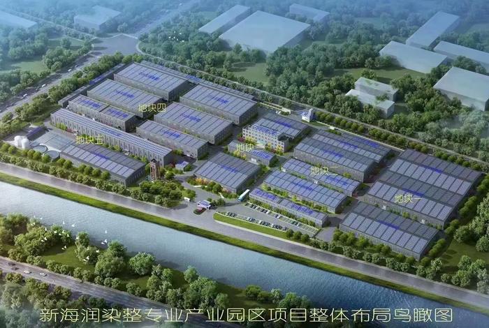 乳山电商 - 乳山电商基地