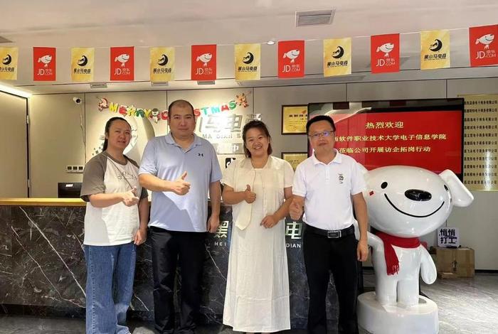 黑小马电商学院怎么样;南昌黑小马电商怎么样 黑小马电商学院怎么样;南昌黑小马电商怎么样