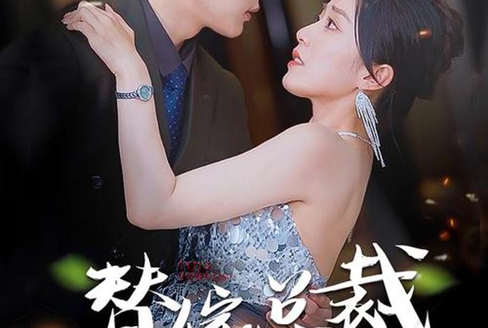 六电视剧全集免费观看星辰影院;666电视剧全集免费观看 六电视剧全集免费观看星辰影院;666电视剧全集免费观看