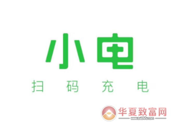 小电代理商用的啥app;小电代理需要多少钱 小电代理商用的啥app;小电代理需要多少钱