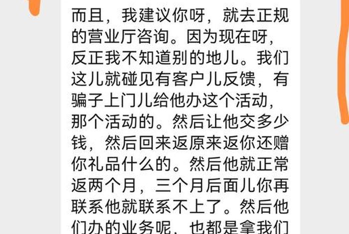 移动电商文案;移动电商文案写作 移动电商文案;移动电商文案写作
