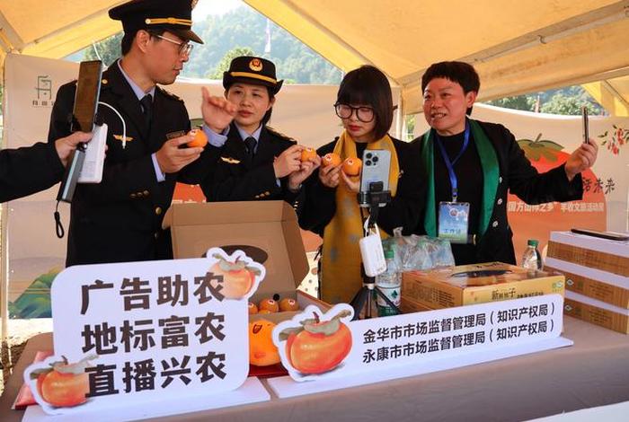 农产品如何找电商平台、农产品如何找电商平台销售 农产品如何找电商平台、农产品如何找电商平台销售