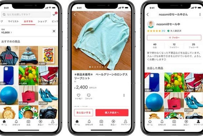 日本电商平台mercari入驻、日本当地电商平台 日本电商平台mercari入驻、日本当地电商平台