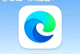 电商专用浏览器 - 电商专用浏览器推荐