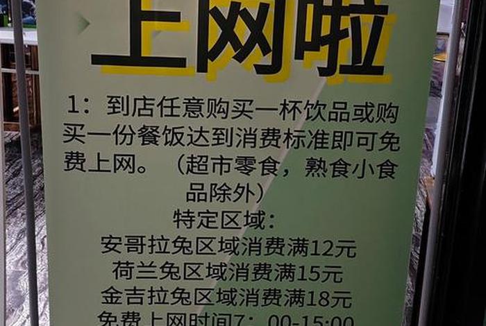 查电商查黑号 查电商查黑号还是白号 查电商查黑号 查电商查黑号还是白号