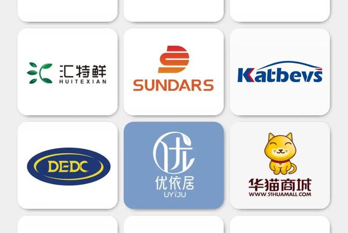 pc电商店铺(pc电商店铺店标) pc电商店铺(pc电商店铺店标)