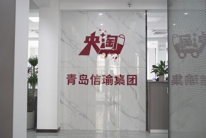 中国最大的电商公司是哪家 中国最大的电商公司是哪家公司 中国最大的电商公司是哪家 中国最大的电商公司是哪家公司