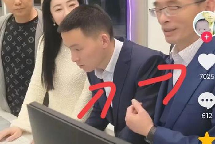 跨境电商某西是谁 跨境电商第一人是谁 跨境电商某西是谁 跨境电商第一人是谁