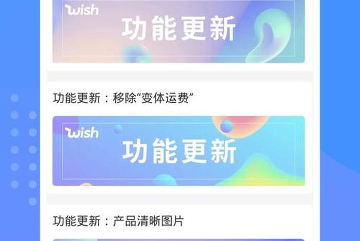 跨境电商软件下载 - 跨境电商软件下载有哪些平台 跨境电商软件下载 - 跨境电商软件下载有哪些平台
