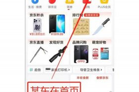 小红书网页版登录入口、小红书网页版登录入口最新版本更新内容