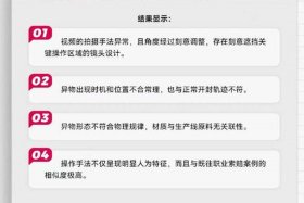 电商平台如何赔偿消费者损失？ - 电商平台如何赔偿消费者损失呢