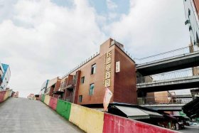 新都长德电商园免租金是真的吗，新都长德电商园免租金是真的吗还是假的