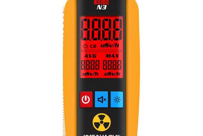 核辐射检测仪卖爆;核辐射检测仪卖爆了 核辐射检测仪卖爆;核辐射检测仪卖爆了