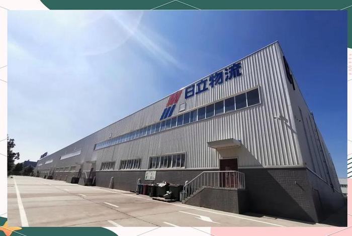 杭州跨境电商综试区空港园区、杭州跨境电商综合试验区管委会 杭州跨境电商综试区空港园区、杭州跨境电商综合试验区管委会