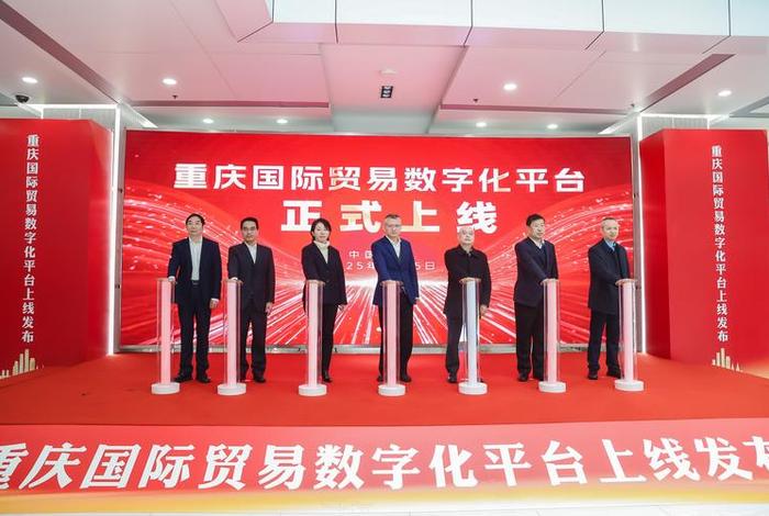 重庆电商公司排名;重庆跨境电商公司排名 重庆电商公司排名;重庆跨境电商公司排名
