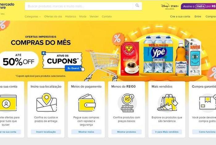 巴西电商平台及其数据分析、巴西常用购物平台 巴西电商平台及其数据分析、巴西常用购物平台