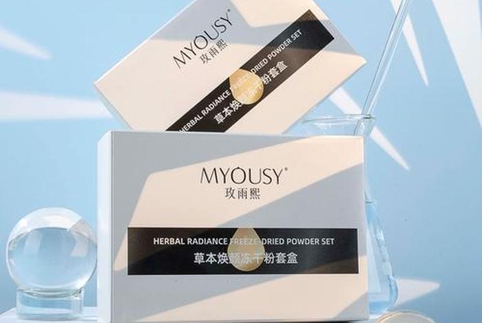 火蝠电商真实评价,火蝠电商真实评价视频 火蝠电商真实评价,火蝠电商真实评价视频