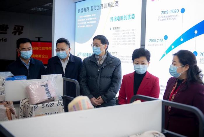 万达电商云基地(万达电商云基地是干什么的) 万达电商云基地(万达电商云基地是干什么的)