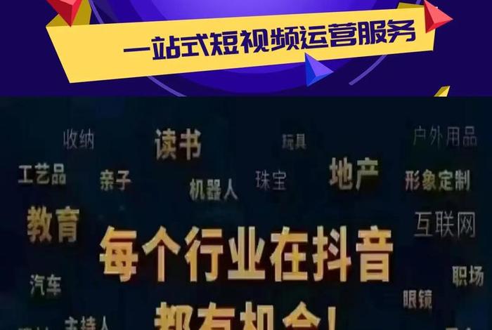 音迅电商;音讯电商运营可靠吗 音迅电商;音讯电商运营可靠吗