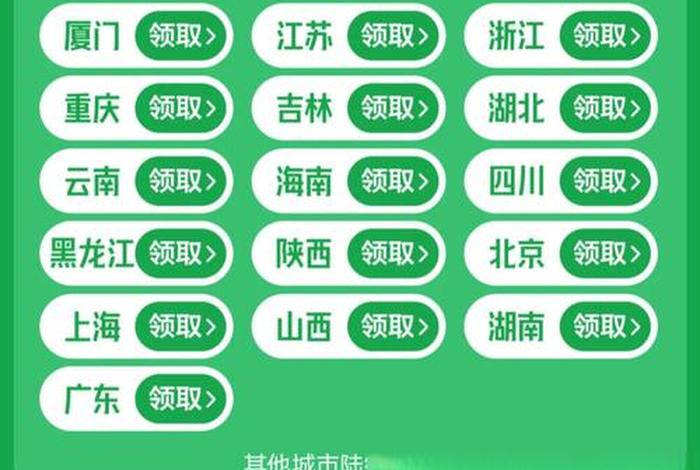 山东电商什么梗,山东电商卖什么最有优势 山东电商什么梗,山东电商卖什么最有优势