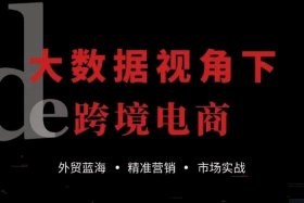 凤凰电商发短信，凤凰电商发短信是诈骗吗