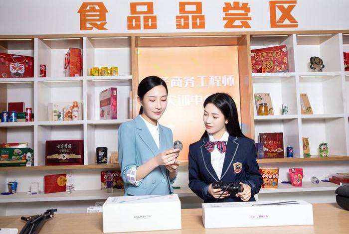 电商检测干什么的 电商检测干什么的工作 电商检测干什么的 电商检测干什么的工作