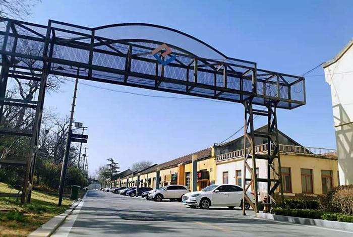 青岛电商产业带;青岛电商产业园 青岛电商产业带;青岛电商产业园