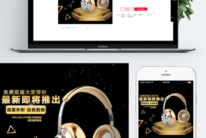 云麦电商ai,云麦电商app官网 云麦电商ai,云麦电商app官网