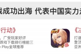游戏电商t单是啥意思 游戏电商什么意思