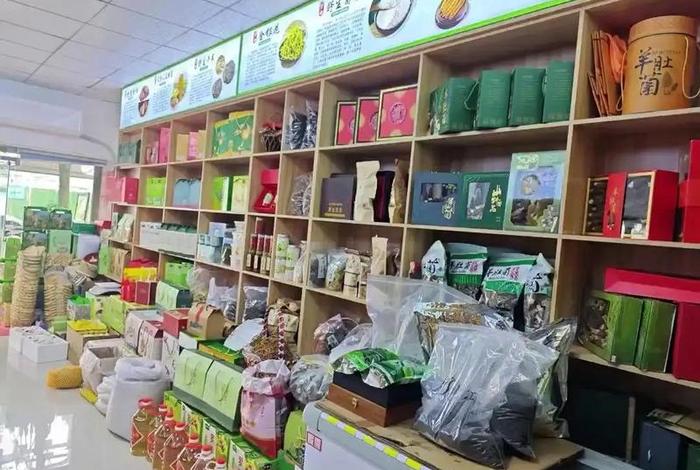 农村土特产在哪个电商平台好(适合卖土特产的电商平台有哪些?) 农村土特产在哪个电商平台好(适合卖土特产的电商平台有哪些?)