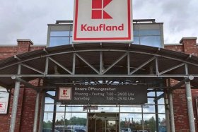 德国电商平台kaufland（德国电商平台kaufland的销售排名）