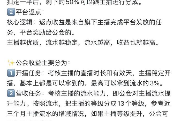 抖音电商平台注册地址;抖音电商平台注册地址怎么填 抖音电商平台注册地址;抖音电商平台注册地址怎么填