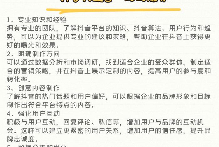 电商运营交流群怎么找、电商运营高手交流群 电商运营交流群怎么找、电商运营高手交流群