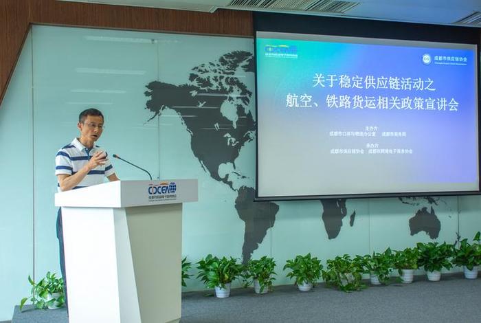 上海电商物流协会2023年评价报告;上海电商协会会长 上海电商物流协会2023年评价报告;上海电商协会会长