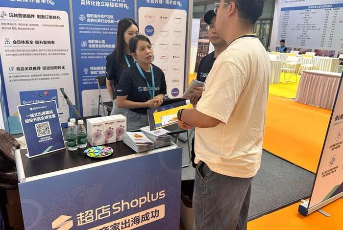 跨境电商开店合法吗 - 跨境电商开店合法吗知乎 跨境电商开店合法吗 - 跨境电商开店合法吗知乎