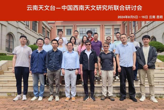 云南电商协会,云南电商协会会长是谁啊 云南电商协会,云南电商协会会长是谁啊