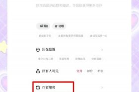 电商自己怎么推广 - 电商自己怎么推广产品