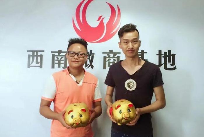 杨飞电商 飞扬电商 杨飞电商 飞扬电商