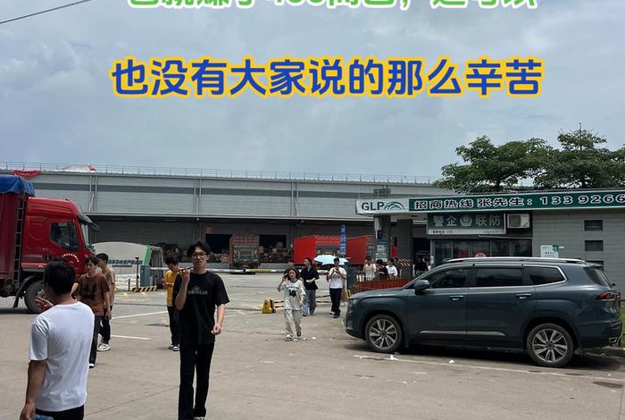 南宁电商物流园招聘、南宁电商物流园招聘电话 南宁电商物流园招聘、南宁电商物流园招聘电话