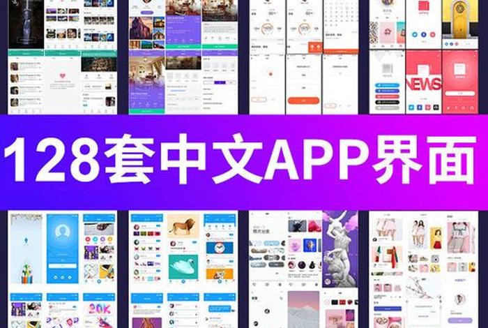 电商作品集模板、电商作品集模板去哪下载 电商作品集模板、电商作品集模板去哪下载