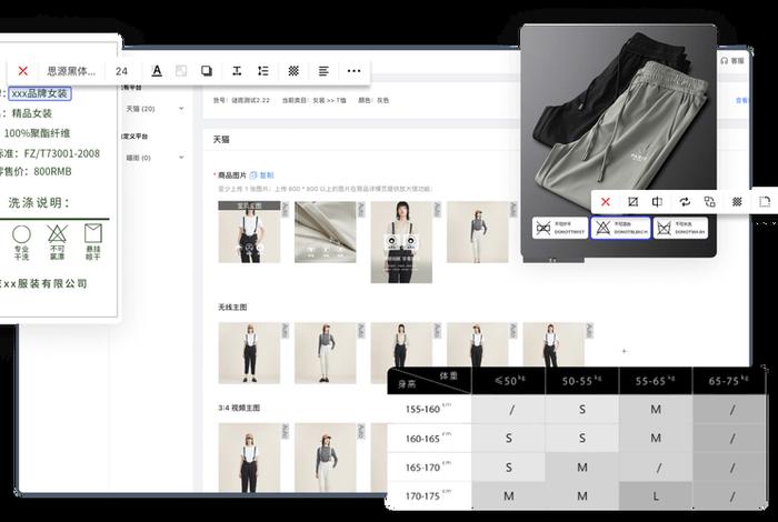 ec电商(ec电商全称) ec电商(ec电商全称)