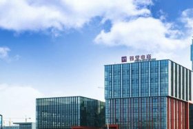 雅堂电商中央二台（雅堂电商中央二台广告）