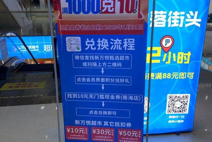 电商比价什么值得买(电商比价什么值得买呢) 电商比价什么值得买(电商比价什么值得买呢)