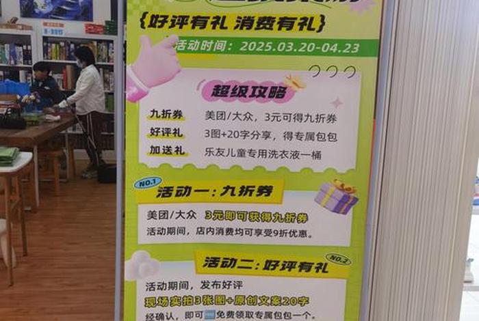 全域兴趣电商玩法;全域兴趣电商玩法有哪些 全域兴趣电商玩法;全域兴趣电商玩法有哪些