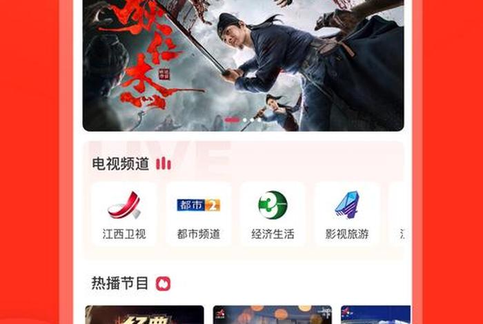 视频电商靠谱吗,视频电商app 视频电商靠谱吗,视频电商app