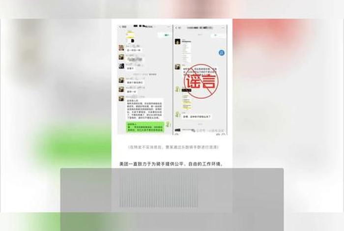 电商平台二选一违反哪些法律;电商平台二选一违反哪些法律法规规定 电商平台二选一违反哪些法律;电商平台二选一违反哪些法律法规规定